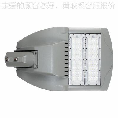 厂家直销56768 高品质100W 形LED模组路 灯 ED变L金刚 霸天虎路灯