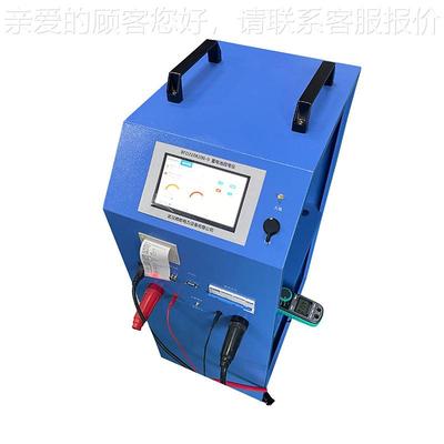 智能蓄电池测充放电电试仪，蓄电池放监测，智能放仪397电测试仪