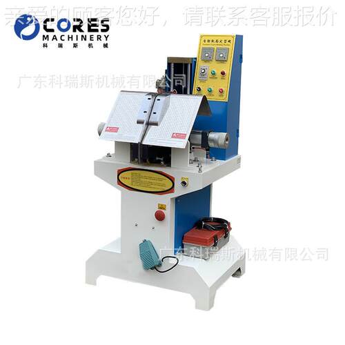 厂直CRS-DXJ2靴销家气动定面型机