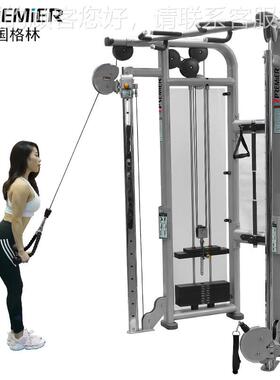 /小美力国格林SM624健身96030房商用飞鸟多功能综合量训练器材