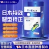 Товары от 海外品牌直营店