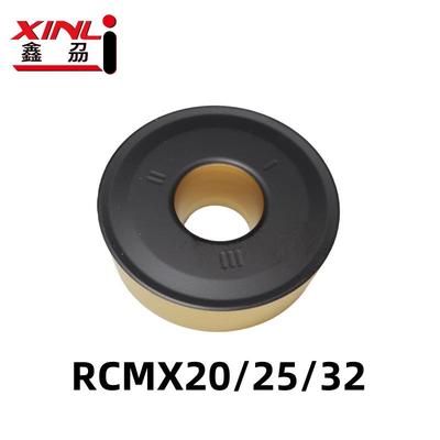 爆款RCMT/RCMX2006MORCMX2507MORCMX3209MO加工火车轮毂风电轮子