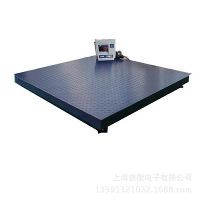 爆款上海地磅1-3t小地磅0.6*0.8米平台秤XK3190-A12E仪表地磅称