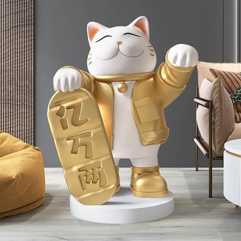 爆款创意招财猫客厅迎宾大型落地摆件电视柜旁边家居饰品乔迁新居,家居饰品,落地摆件,淘宝优惠券,粉丝福利购,淘宝优惠卷