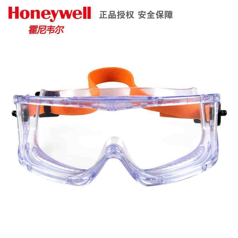 爆款1006193V-Maxx护目镜防雾防刮擦骑行防风沙防化飞溅眼罩,户外/登山/野营/旅行用品,风镜/眼镜,淘宝优惠券,粉丝福利购,淘宝优惠卷