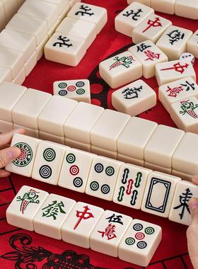 拉车自产自销一级品40 42 44mm象牙色家用手搓麻将牌白盒麻将量大