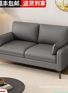 拉车套罩小户型沙发客厅2025年新款公寓出租房服装店接待区单双人