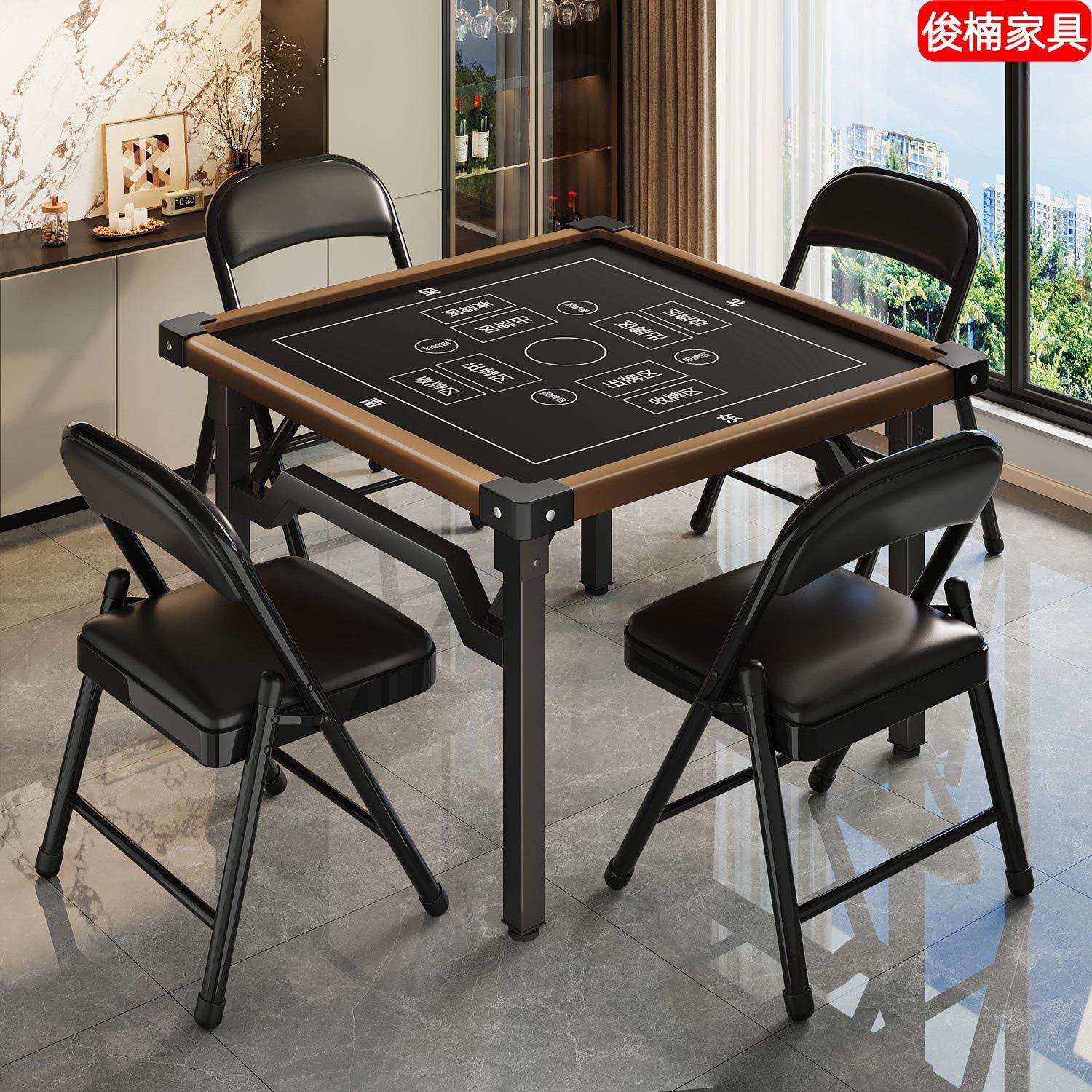 拉车两用餐桌家用小户型麻将台面板掼蛋专用桌麻将桌折叠手搓棋牌,3C数码配件,笔记本多功能支架/桌,淘宝优惠券,粉丝福利购,淘宝优惠卷