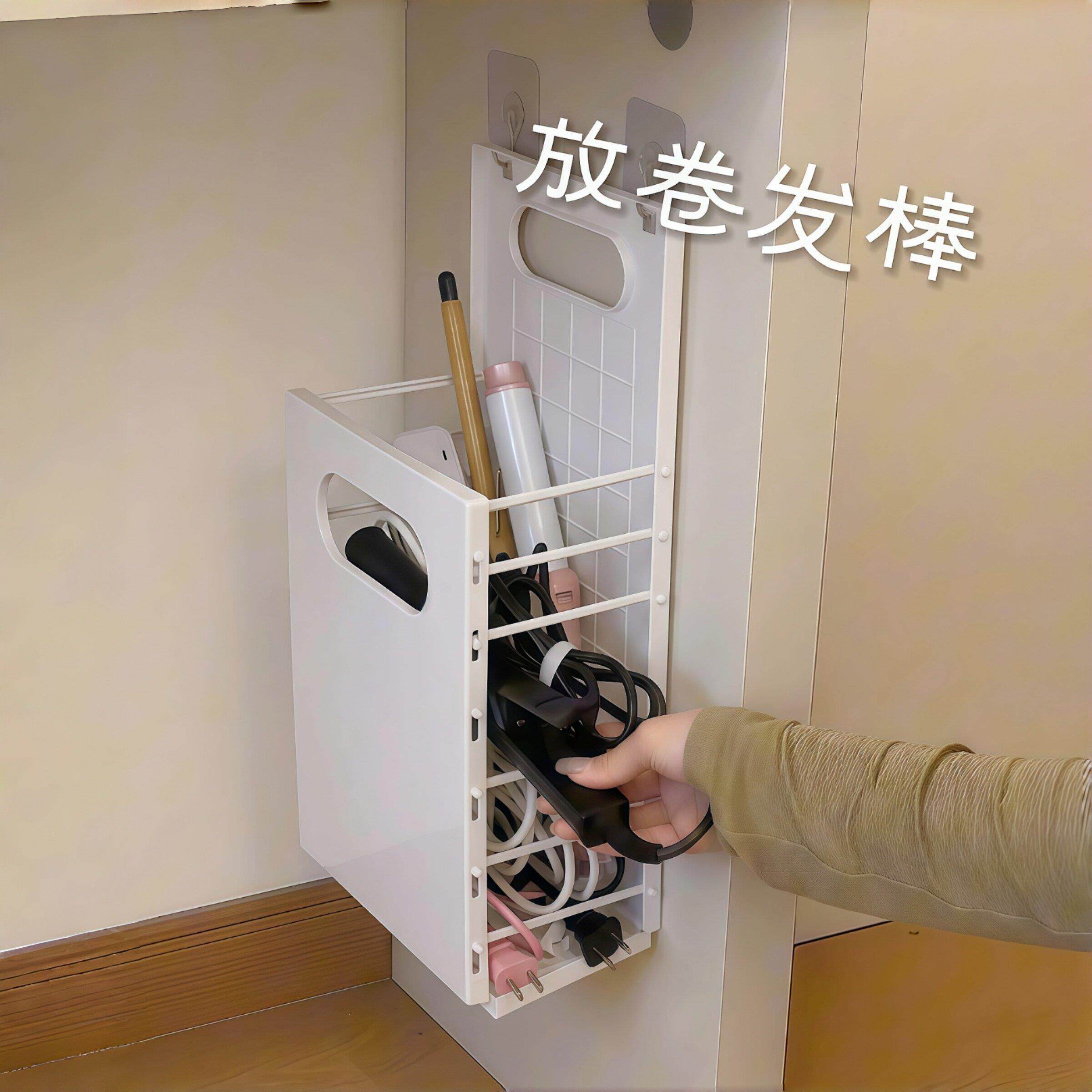 吹风机卷发棒收纳置物架壁挂免打孔直板夹浴室卫生间多功能整理架
