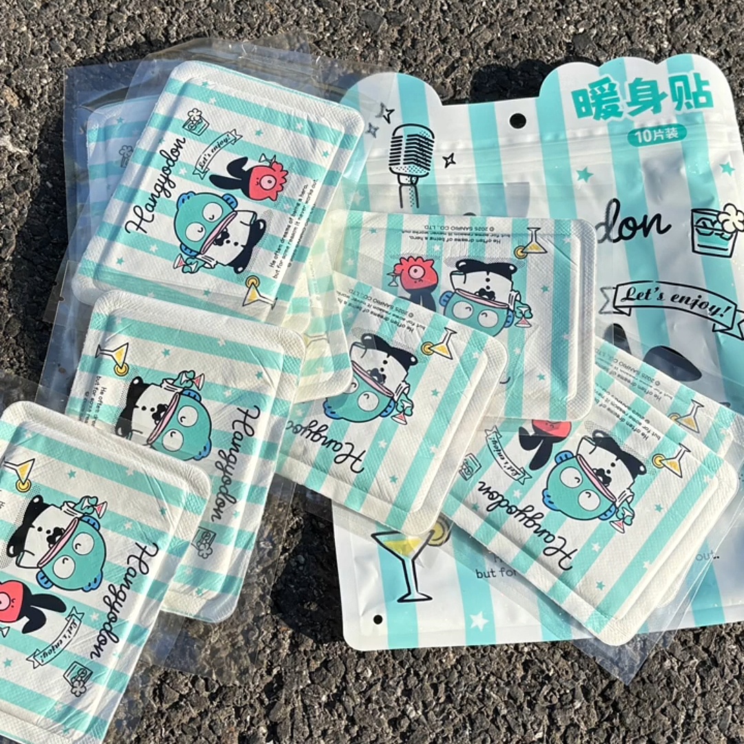 可爱卡通暖手宝便携式暖宝宝