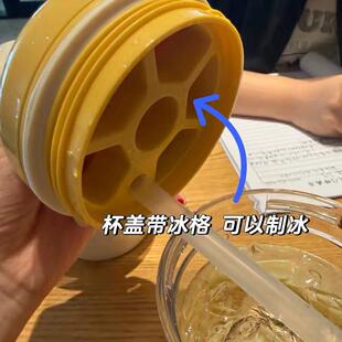 随手冰块杯三合一食品级夏季解暑外出携带冷饮杯反复使用制冰模具