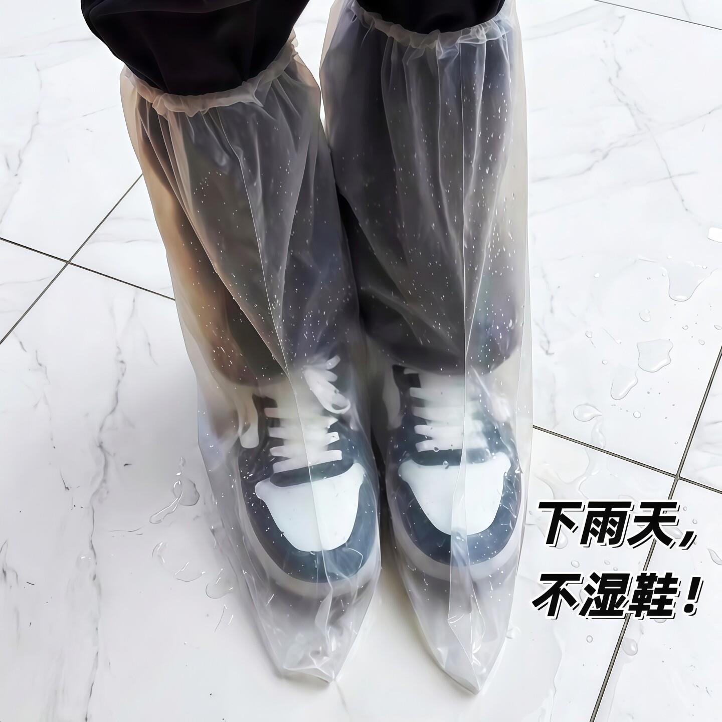 一次性雨鞋套防水防滑加厚成人儿童户外通用外出便携独立包装鞋套 - 实物图