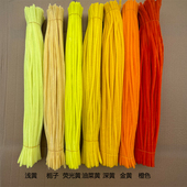 60cm加长扭扭棒花束手工儿童diy材料加密超大型向日葵手工diy