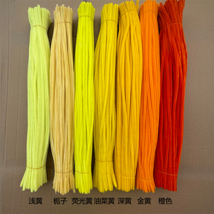 60cm加长扭扭棒花束手工儿童diy材料加密超大型向日葵手工diy