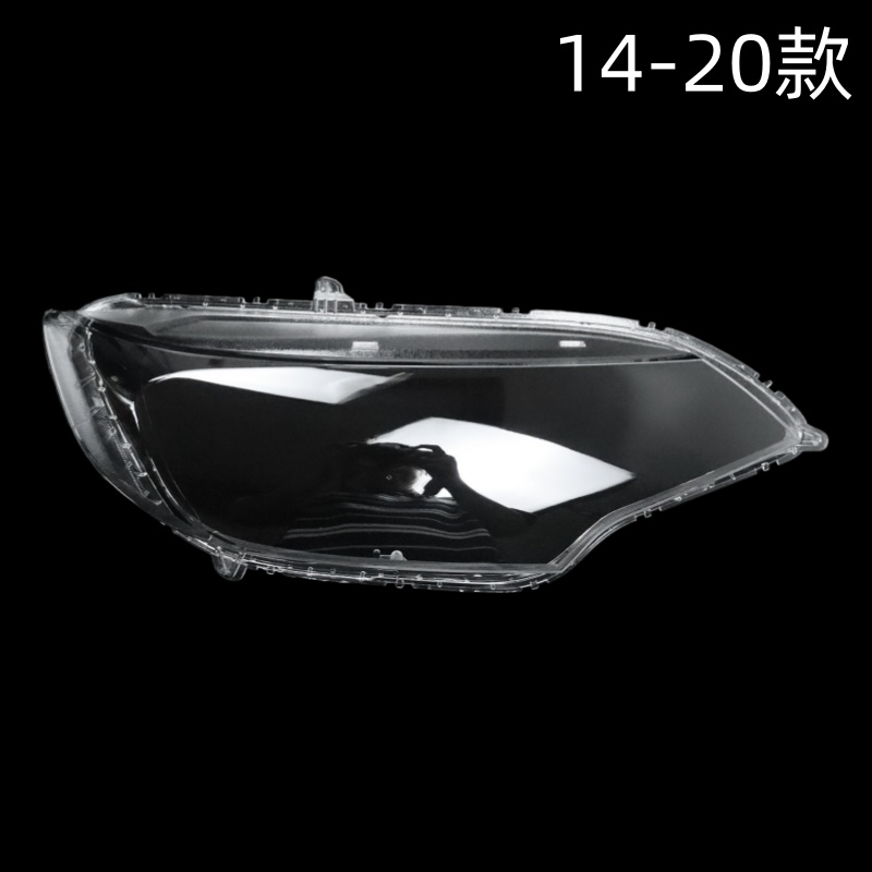 适用于14-20款本田飞度大灯灯罩21-24年新飞度GK5大灯灯壳面外罩