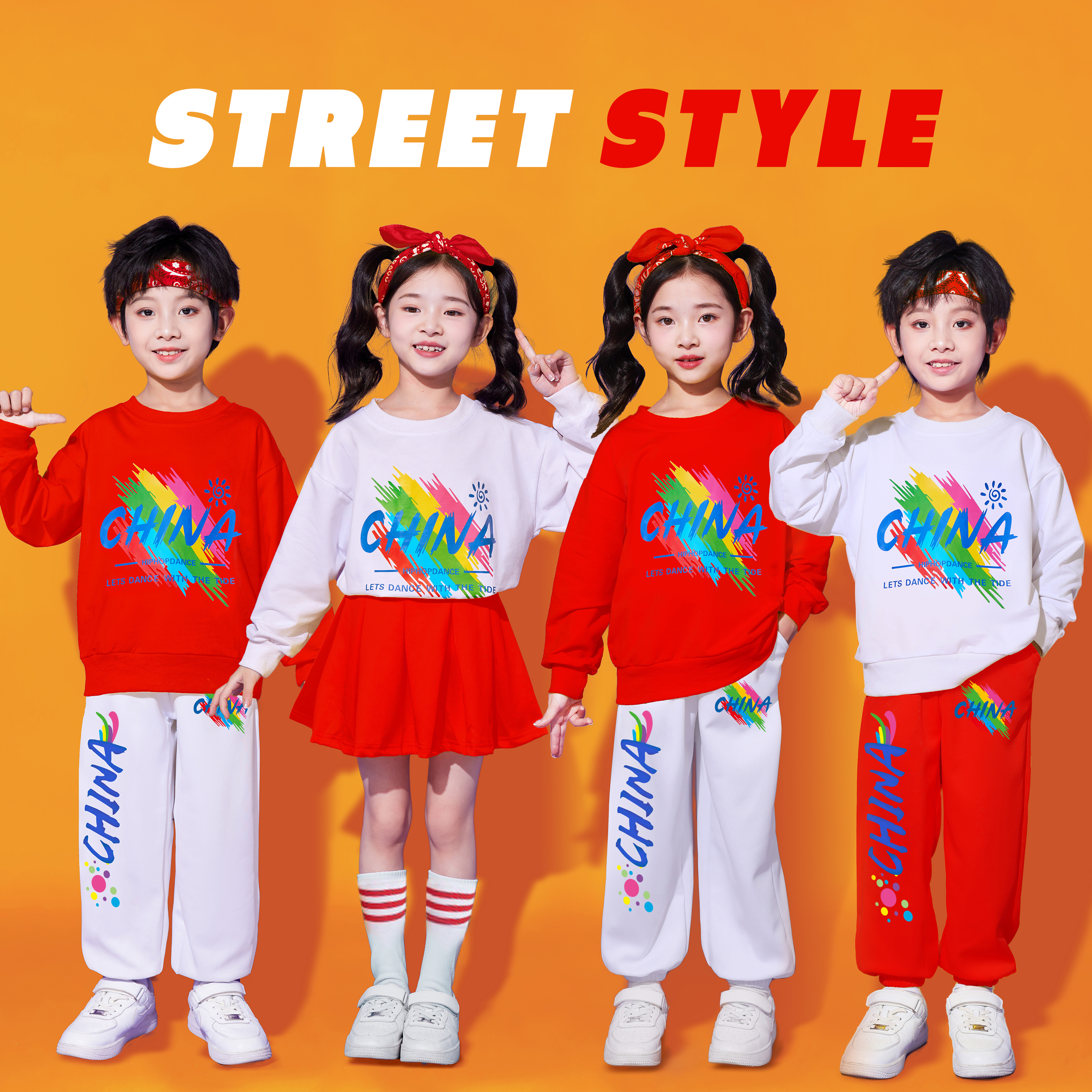 潮流精品，品质保证