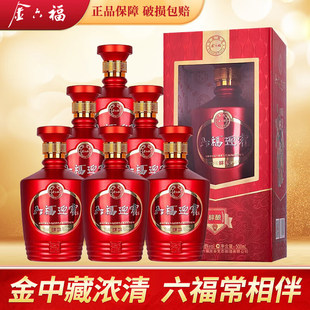 金六福 六福迎宾40.8度固液法白酒 粮食酿造 整箱6瓶送礼盒装宴请