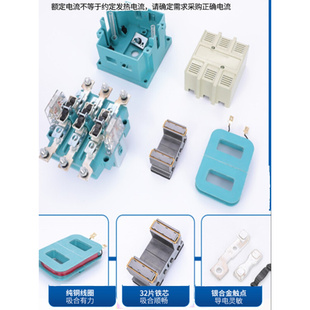 电压 加厚 160A 三相380V110V36V 银点交流接触器CJ20 单相220V