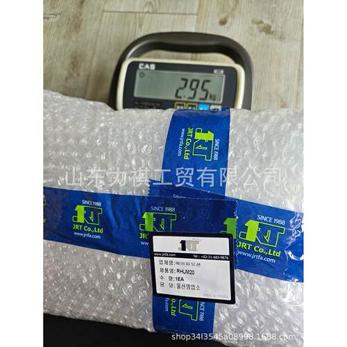 原装韩国JRT机械手气爪夹爪AF02 AF101