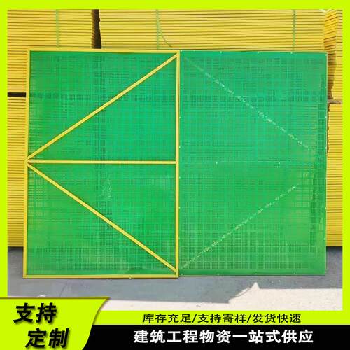 广东现货建筑外墙爬架网安全防护防火临时工程外架网盖楼隔离网