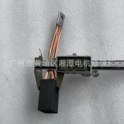 RE59N1碳刷RE59N1碳刷RE59N1电刷