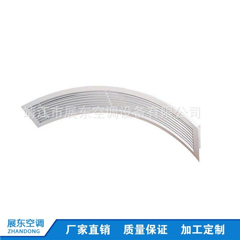 厂家定制 百叶室外弧形风口 弧形设计 百叶风口FK-32弧形风口,清洗/食品/商业设备,风口/风叶/风机配件,淘宝优惠券,粉丝福利购,淘宝优惠卷