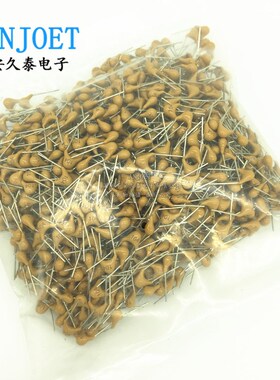 独石电容 50V 221K 220PF 10% 脚距5.08mm 插件电容 0805 全新