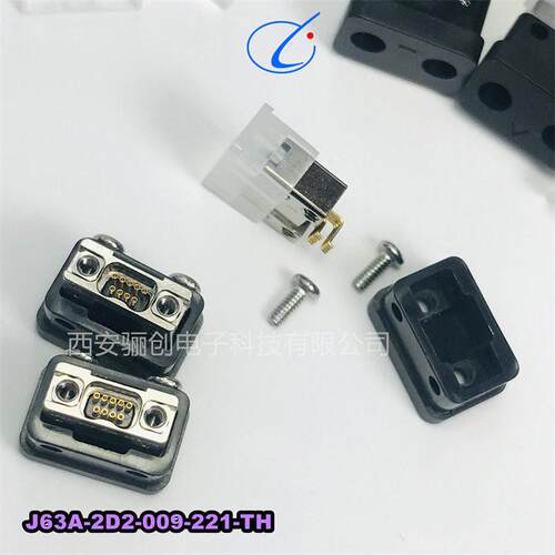 J63A表贴焊板子连接器J63A-2D2-037-221-TH J63A-2D2-051-221-TH