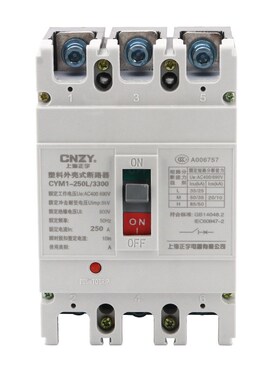 CYM1-100A 250A 400A 630A 800A 1250A 1600A塑料外壳式断路器