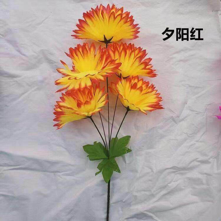 七头仿真花花束十一色可选仿真祭扫花清明节摆件菊花七月十五