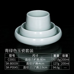 凯柏雅高档密胺餐具碗碟盘套装法海钵塑料饭碗酒店仿瓷摆台四件套