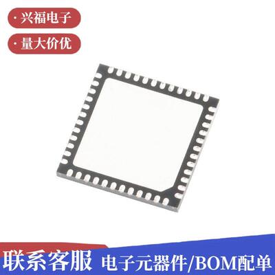 原装 STM32L151CBU6 UFQFPN-48 ARM Cortex-M3 32位微控制器-MCU