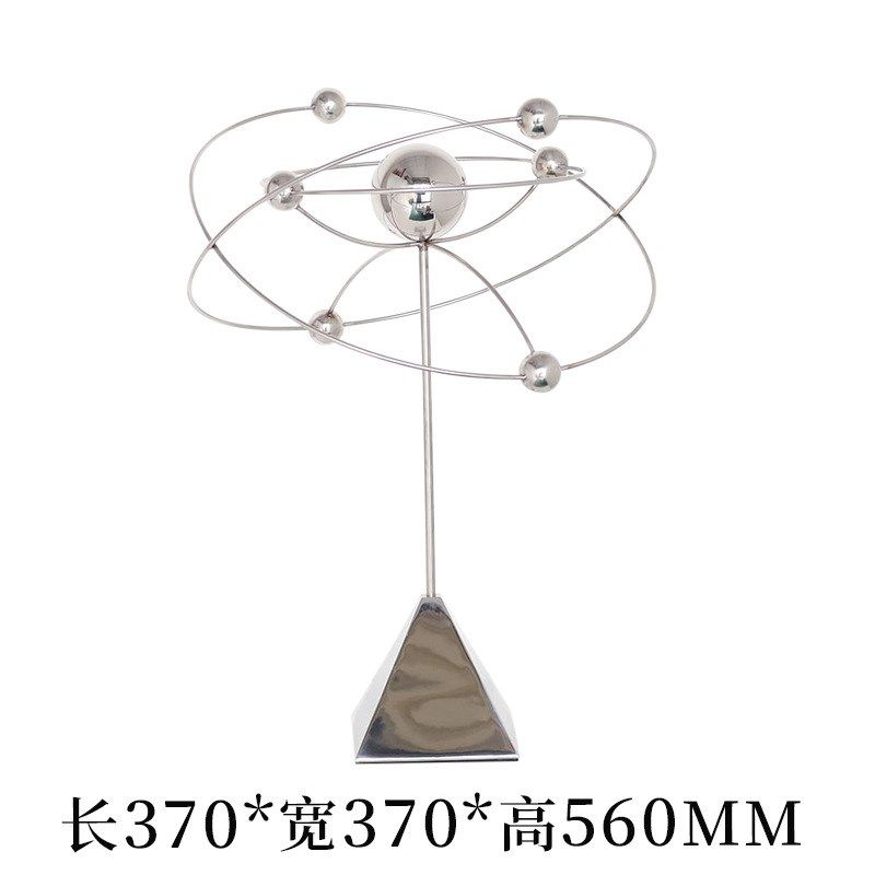 设计师款创意金属行星环绕摆件样板房售楼处书房桌面圆环软装饰品,特色手工艺,其他特色工艺品,淘宝优惠券,粉丝福利购,淘宝优惠卷