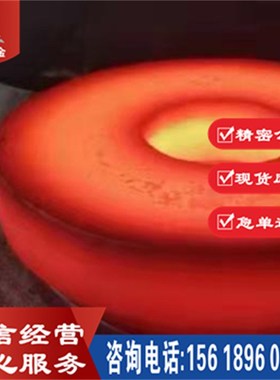 现销 W.Nr.2.4669镍合金棒材 W.Nr.2.4669高温合金弹簧钢