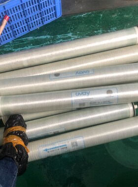 OVAY国产工业反渗透膜组件澳维RO膜U-4040HR超低压纯水滤膜
