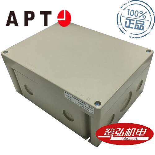 XK-7长宽高150×100×80XK-7系列控制箱现货供应APT/上海二工