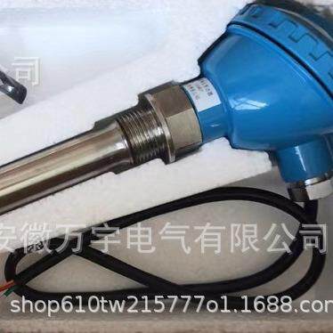 SWZT-3F/065/220/250/260 振动温度油位变送器 三参数组合探头