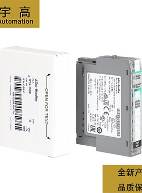 AB罗克韦尔1734-232ASC(1734232ASC) plc模块质保一年