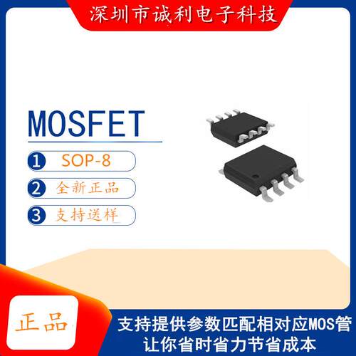 MB10F 贴片整流桥 SOP4 足芯片 质量稳定 桥堆全系列现货