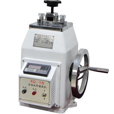上海金相XQ-1型金相试样镶嵌机22/30/45mm金相试验镶嵌机热镶嵌机