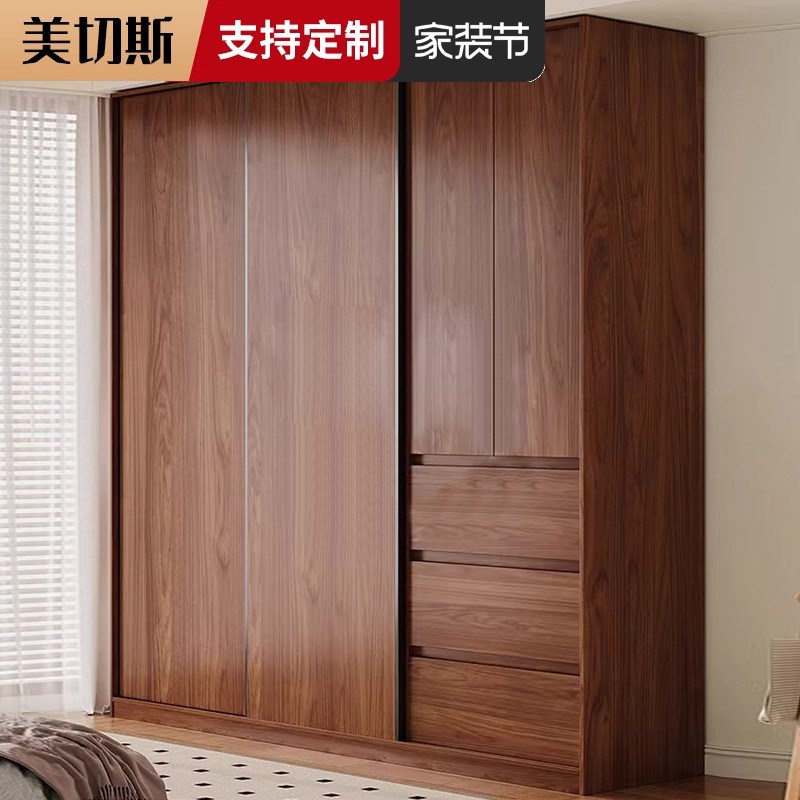 2025新款定制ENF级衣柜家用卧室小户型加厚18MM柜子免安装推拉门