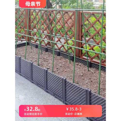 阳台蔬菜种植箱特大天台楼顶种菜专用箱屋顶菜园庭院花盆花箱户外