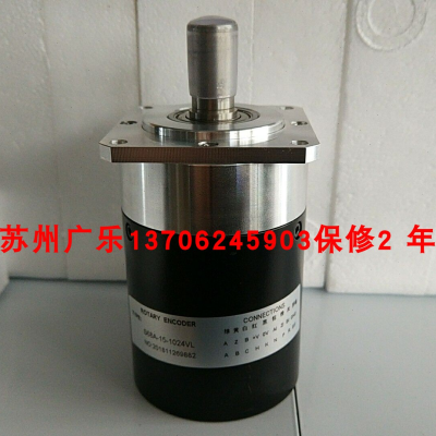 编码器  S68A-15-1024vL  S68A-15-2048VL S68A-15-0100ZTiS