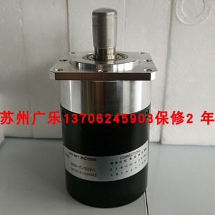 编码器  S68A-15-1024vL  S68A-15-2048VL S68A-15-0100ZTiS