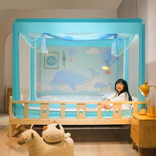 80×150儿童床蚊帐三开门防摔80*160cm婴儿床拼接床尾门100×180