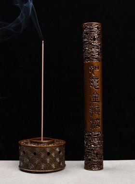 纯铜香筒家用线香插家用便携线香管金箍棒铜卧香筒长款装香器香桶