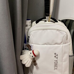 羽毛球挂件羽毛球包挂件装饰公仔显眼包可爱毛绒钥匙扣情侣挂饰