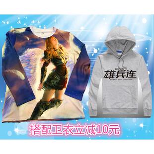 超神学院雄兵连秋款连帽卫衣 天使彦衣服秋冬款 雄兵连黑甲