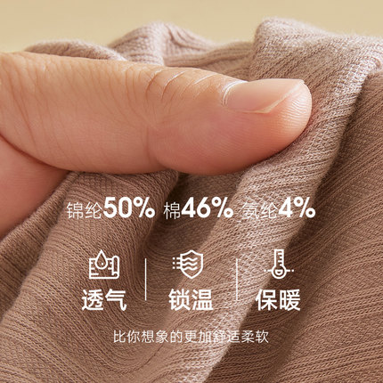哺乳保暖内衣上衣秋n冬季加绒加厚产后月子服秋衣打底衫喂奶衣单