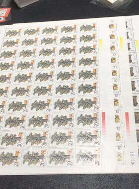 纯红纯红色标T84黄帝陵大版纯红色标原胶全品挺版